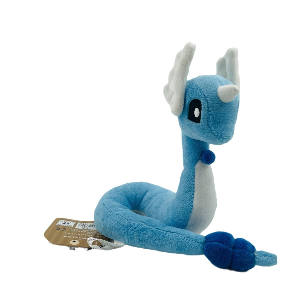 Dragonair Blue 16CM