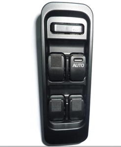 ACTECmax AC.151.001 OEM 84820-97201 Interrupteur de lève-vitre électrique pour <span class=keywords><strong>DAIHATSU</strong></span> AC.151.001 Interrupteur d'essuie-glace de voiture Pièces électriques AC - Product Image 3