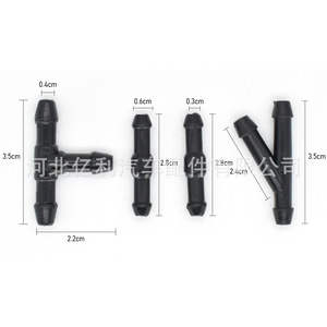 Nissan Mechanical Nozzle 0.4cm Plastic 28932-9U000 For <b>Car</b> <b>Washer</b> System - Product Image 1