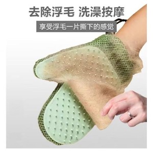 Gants de toilettage pour animaux de compagnie pour chats et chiens avec peigne en arc, tissu polyester, protection anti-rayures - Product Image 3