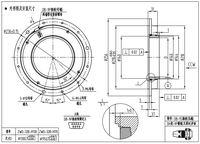 Codeur incrémental à arbre creux ZWD-32B avec dimensions 256*40mm