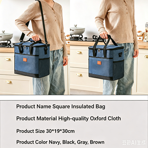Oxford Cloth Insulated Single Thermal <b>Cooler</b> Outdoor Camping Picnic <b>Ice</b> Bag for Food Reusable Lunch <b>Box</b> Carrier - Product Image 4