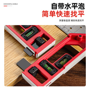 Niu Xiang Stainless Steel Angle Ruler 250mm 300mm 400mm Adjustable With <b>Level</b> For Woodworking - Product Image 3