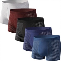 ODM Lot de 5 boxers respirants en bambou pour hommes, sous-vêtements doux et confortables avec poche, vente en gros, logo personnalisé