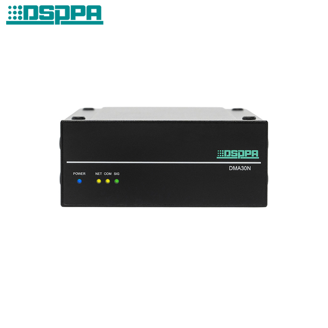 DMA30N Remote Bus Network Decoding Terminal