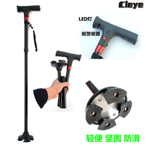 Bâton de marche pliable Cleye en alliage d'aluminium noir à 4 pieds antidérapant avec lumière pour personnes âgées, support de randonnée - Product Image 5