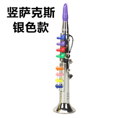 Saxophone vertical à huit tons - argent