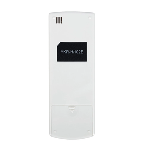 รีโมทคอนโทรล YKR-H/102E สำหรับเครื่องปรับอากาศ AUX รุ่น YKR-H/002E YKR-H/006E - Product Image 4