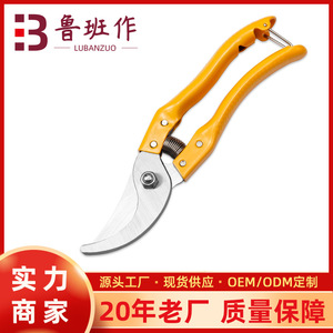 Garden Shears Bypass Pruner 10-20 Mm Cutting Capacity Yellow Handles Carbon Steel Blade For Fruit Picking And Pruning - Product Image 5
