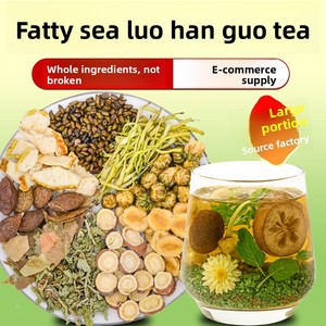 Thé aux fruits mélangés de graines de Cassia, réglisse, Luo Han Guo et menthe 100g – Sachet de thé automne/<span class=keywords><strong>hiver</strong></span> – Conservation au frais et à sec - Product Image 2
