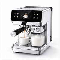 Machine à expresso 20 bars avec écran tactile, mousseur à lait automatique, réservoir d'eau amovible pour la préparation d'expresso, de latte et de cappuccino