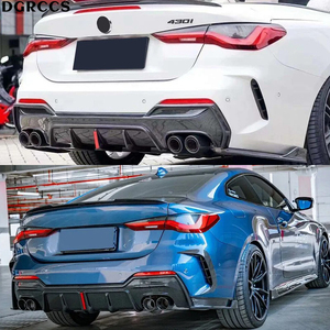 Difusor Trasero de Fibra de Carbono Estilo Kabul para BMW Serie 4 G22 G23 G26 2020-2024 - Product Image 5