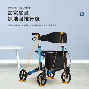 Chariot de courses 3 en 1 pliable en alliage d'aluminium pour personnes âgées avec siège et sac de rangement - Product Image 5