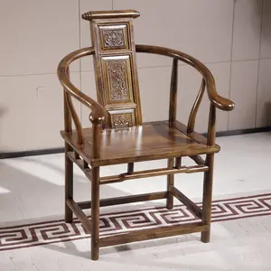 Sillón de respaldo redondo de estilo chino de olmo del Sur, sillón de madera maciza, silla de Palacio, marco de puerta antiguo, sillón clásico