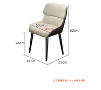 Ensemble de table et chaises de salle à manger Zitai pour appartements commerciaux modernes, hôtels, restaurants et centres commerciaux
