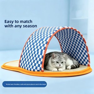 <b>Pet</b> <b>cooling</b> <b>mat</b>, dog summer <b>cooling</b> sleeping <b>mat</b>, woven <b>mat</b>, dog bed, extra-large slipper-shaped <b>mat</b>, suitable <b>for</b> cats and dogs - Product Image 3