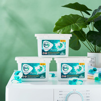 Fabricant de capsules de lessive en perles de savon OEM/ODM, 3 en 1, gel de lessive pour éliminer les taches, boules de gel de lessive