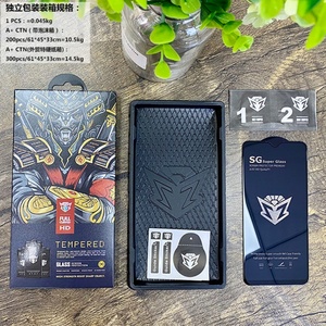 ฟิล์มกระจกนิรภัย New Z Warrior คุณภาพสูง แบบเต็มจอ กาวเต็มแผ่น ป้องกันรอยขีดข่วน สำหรับ iPhone XS - Product Image 1