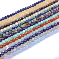 천연 원석 비즈 라운드 4mm 6mm 8mm 10mm DIY 액세서리 재료 화산석 오닉스 마노