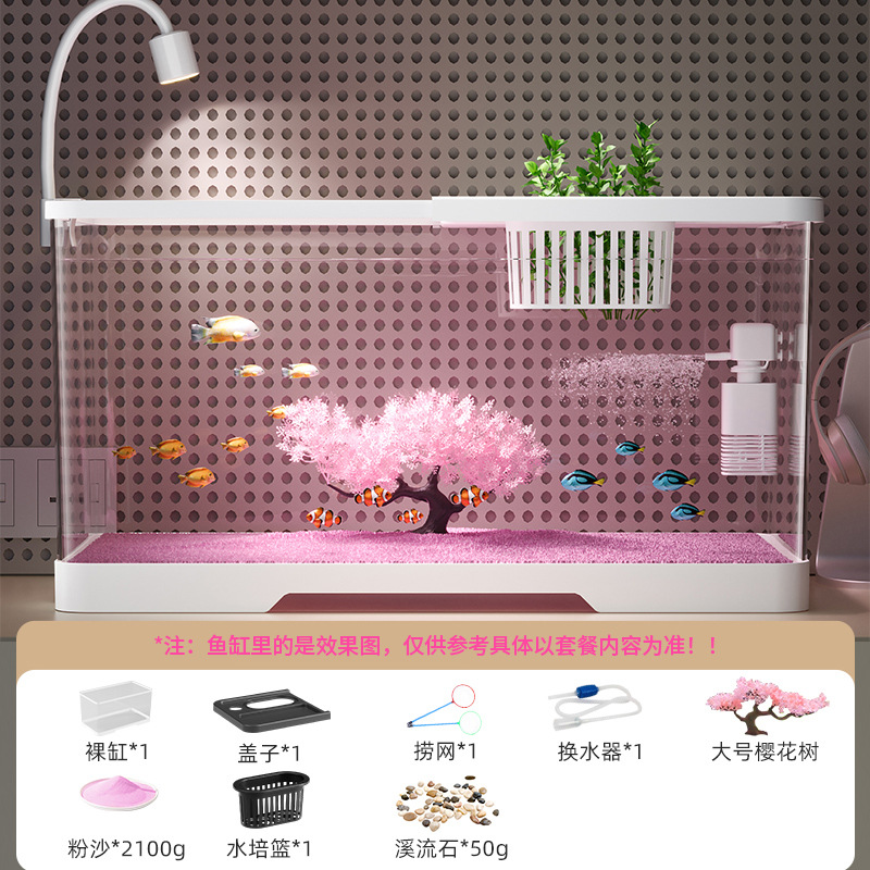 White Cherry Blossom Tree Set C