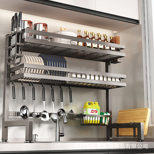 Escurridor de platos multifuncional de acero inoxidable Najie para fregadero de cocina, tamaño L - Product Image 4