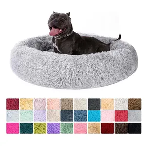 Tempat tidur anjing donat bulu imitasi hangat lembut ukuran kustom tempat tidur hewan peliharaan empuk mewah menenangkan dapat dicuci bulat