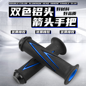 Motorrad griff griffe für Fz6 R1 R3 R6 R15 R25 YZF R1 <span class=keywords><strong>MT07</strong></span> MT-09 Tmax 500 530 Motocross - Product Image 2