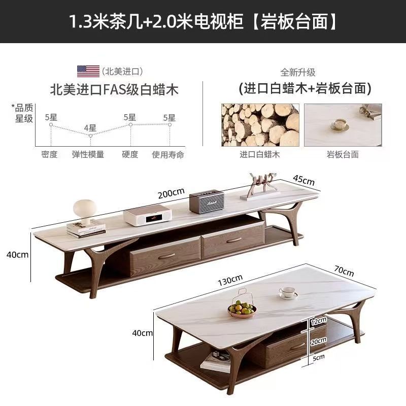 Mueble de TV de 1,3 m x 0,7 m (encimera de piedra sinterizada)