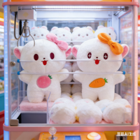 Boneka Kucing Buah Anime Laris Manis 8 inci, Mainan Hewan Boneka, Mainan Kartun Anime untuk Mesin Cakar
