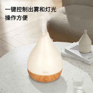 Acare – Mini diffuseur d'arômes ultrasonique, 0,5 l, base en bois, humidificateur de bureau avec lumière LED, pour la maison, la chambre à coucher, le bureau - Product Image 3