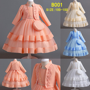 Vestido Casual PSJ-Y0 para Niña, Vestido <span class=keywords><strong>de</strong></span> Princesa para <span class=keywords><strong>Fiesta</strong></span> <span class=keywords><strong>de</strong></span> Graduación, Vestido <span class=keywords><strong>de</strong></span> Cumpleaños para Niña, Vestido <span class=keywords><strong>de</strong></span> Verano para Bebé, Ropa Infantil al por Mayor - Product Image 2