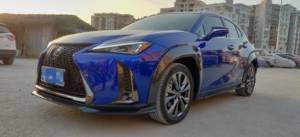 Kit de carrocería de alta calidad para <span class=keywords><strong>Lexus</strong></span> <span class=keywords><strong>UX</strong></span> Upgrade ART Style Auto Parts Ceja Rueda Labio delantero Faldones laterales Difusor Fibra de carbono o FRP - Product Image 4