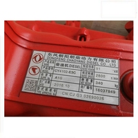 Conjunto de Motor Chaochai 4102 91KW CY4102-E3C