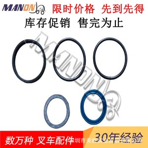 ชุดซ่อมโอริงไฮสเตอร์สำหรับกระบอกสูบรถยก 2039672 1501134 1459983 อะไหล่แท้ - Product Image 3