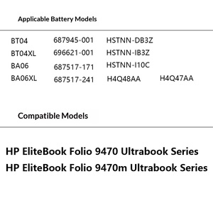 Batterie d'ordinateur portable Li-ion de remplacement BT04XL pour HP EliteBook Folio 9470m 9480m Series HSTNN-DB3Z HSTNN-IB3Z HSTNN-I10C 14.8V Neuve - Product Image 3