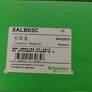 Schneider Electric Control Station XALB01C IP65 Plastic <b>Push</b> <b>Button</b> Box Three Position Dry <b>Switch</b> - Product Image 3