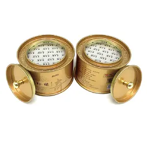 定制供应商圆形茶盒流行中式设计锡茶罐包装茶罐，带特殊盖子