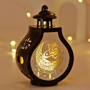 DAMAI Led Ramadan Lantern Medium Size Decorative Light Indoor Festival Craft Arabic Style <b>Lamp</b> - Product Image 6