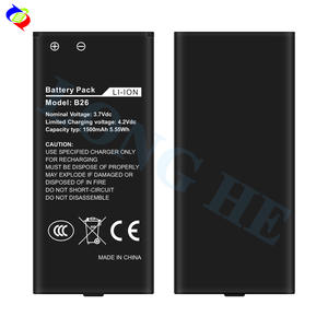 بطارية هاتف أصلية من المصنع بسعة 1500 مللي أمبير وصحة 100% لهاتف Cat B26 - Product Image 3