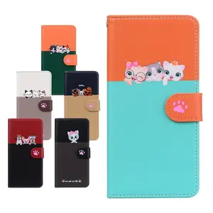 Dessin animé mignon étui en cuir pour iPhone15 Pro chat chien motif portefeuille flip couverture arrière pour iPhone 15 14 13 12 11 pour samsung