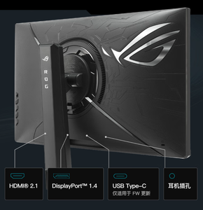 NOUVEAU Moniteur de jeu A.S.U.S XG248QSG 1920*1080 600Hz fréquence de rafraîchissement 1000/1 400cd/m 130% sRGB 16/9 - Product Image 5