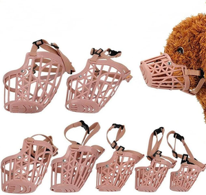 Muselière pour chien loup-garou réglable en plastique de haute qualité, anti-morsure, créative, anti-aboiement, protège-bec sûr pour animaux de compagnie - Product Image 1