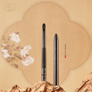 Pincel de labios portátil Moyun, mango de madera de fibra sintética de 10 mm con tapa para aplicación de lápiz labial - Product Image 1