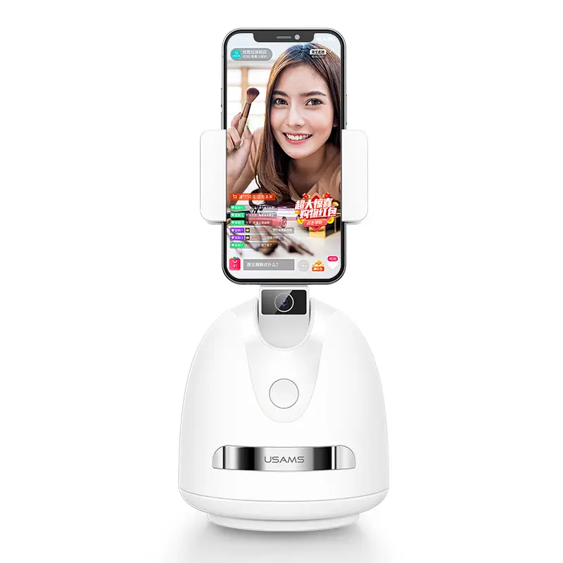 USAMS New Arrival Portable Smart Phone Holder Face Tracking Selfie Stick Cell Phone Action Camera Video Stabilizer Ce White 363g