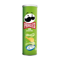 Snacks exotiques Chips Pringles Chips de pommes de terre frites classiques 110g Chips de pommes de terre croustillantes
