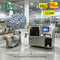 Alimentation automatique des bacs, tri, séparation, marquage laser UV, capture de codes QR, téléchargement de données en temps réel, rejet des défauts, traçabilité complète du processus