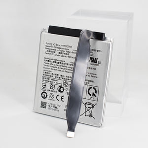 C11P1904สำหรับ <span class=keywords><strong>ASUS</strong></span> <span class=keywords><strong>ZenFone</strong></span> <span class=keywords><strong>7</strong></span> <span class=keywords><strong>Pro</strong></span> ZS671KS <span class=keywords><strong>ZenFone</strong></span> <span class=keywords><strong>7</strong></span> ZS670KS เปลี่ยนแบตเตอรี่โทรศัพท์มือถือ - Product Image 3