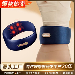 Electric Massage Belt With Heating And <b>Vibration</b> Rechargeable Type C 3000mAh Blue Waist Support - Product Image 4
