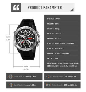 <span class=keywords><strong>Reloj</strong></span> SKMEI 2476 Original para Hombre, Relojes Digitales Clásicos y Atemporales, <span class=keywords><strong>Reloj</strong></span> de Pulsera para Hombre para Negocios con Servicio Profesional - Product Image 6