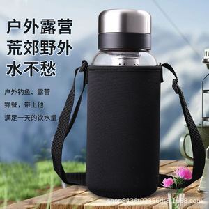 Large Capacity Glass Tea Cup With Stainless Steel Lid And Filter For Travel Brewing 500ml - Product Image 3